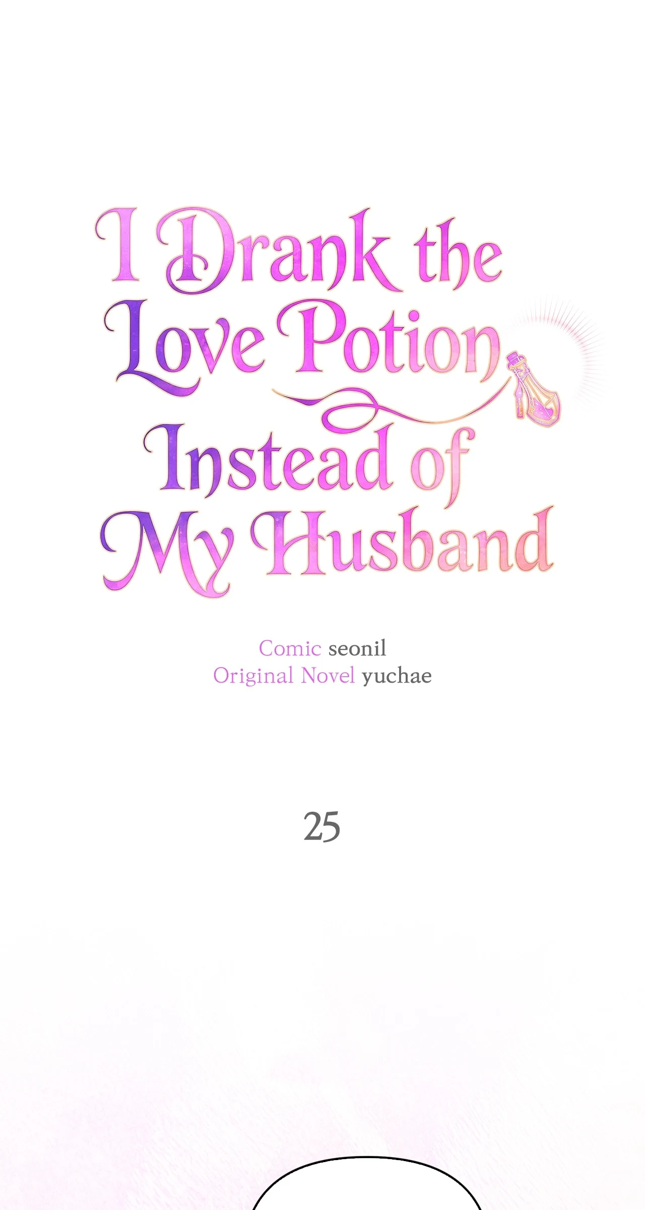 I Drank It Instead of My Husband Chapter 25 page 1