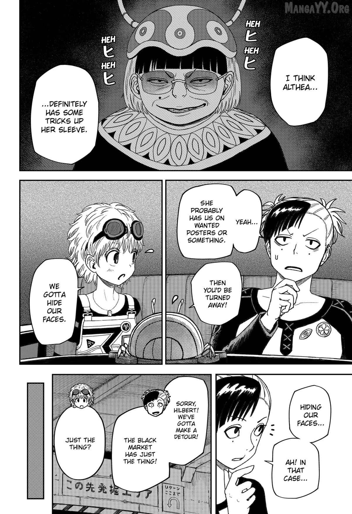 Maison and the Man-Eating Apartment Chapter 25 page 4
