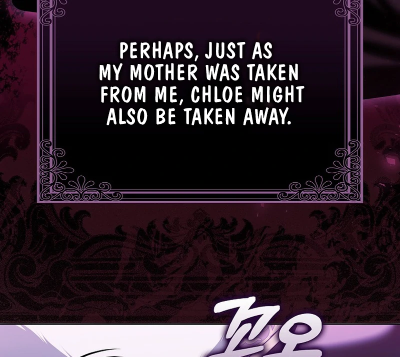 Marry or Die Chapter 26 page 142