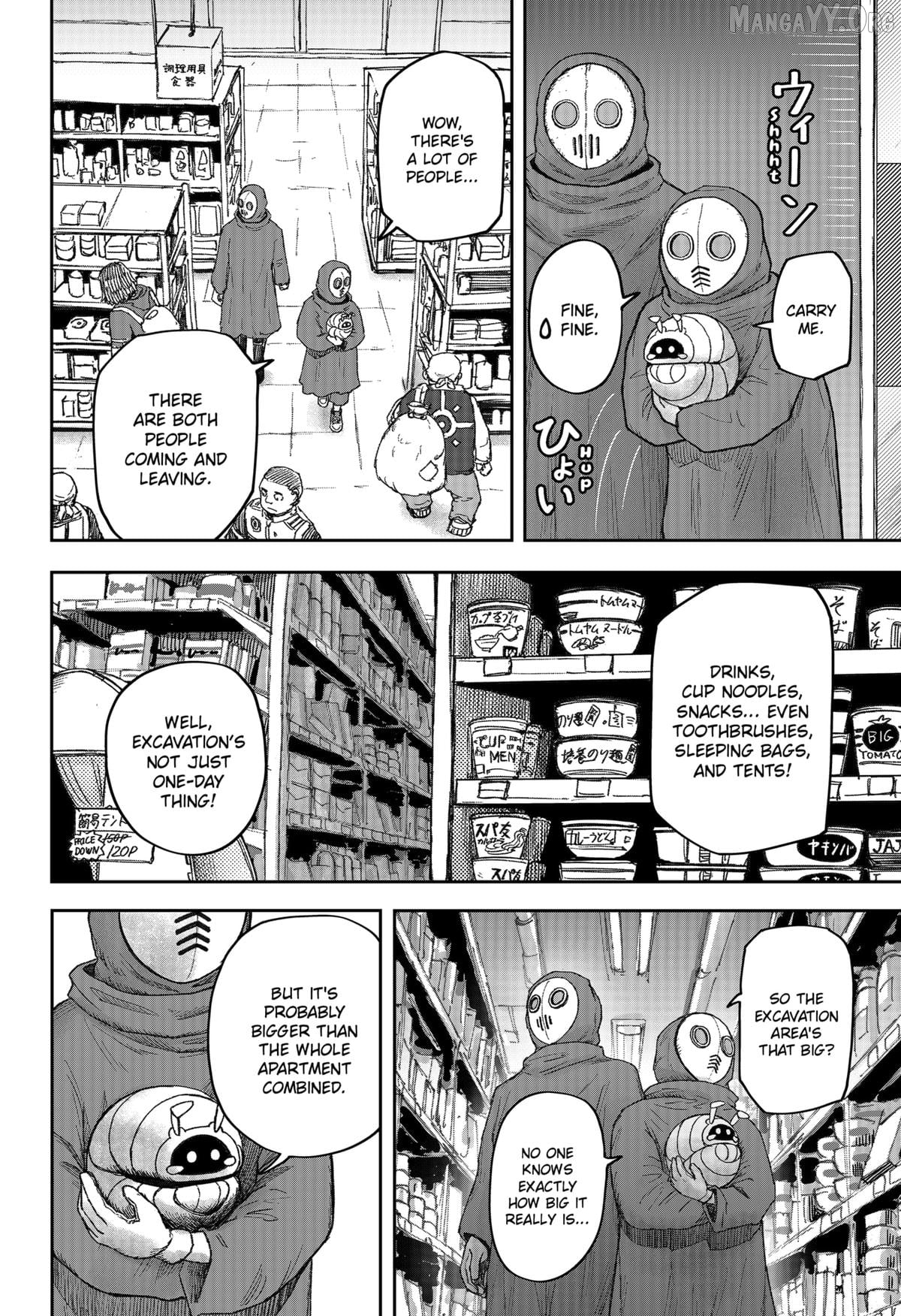 Maison and the Man-Eating Apartment Chapter 25 page 14
