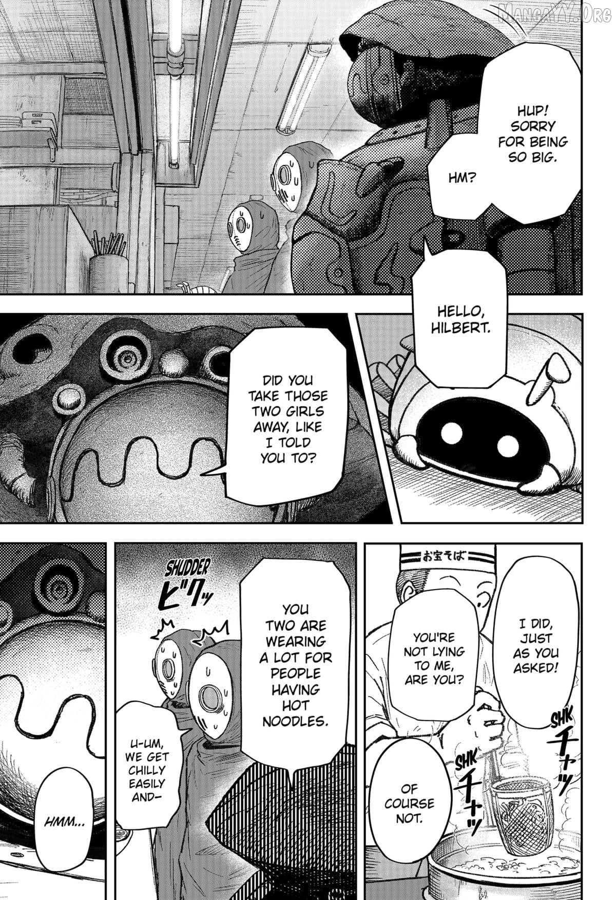 Maison and the Man-Eating Apartment Chapter 25 page 17