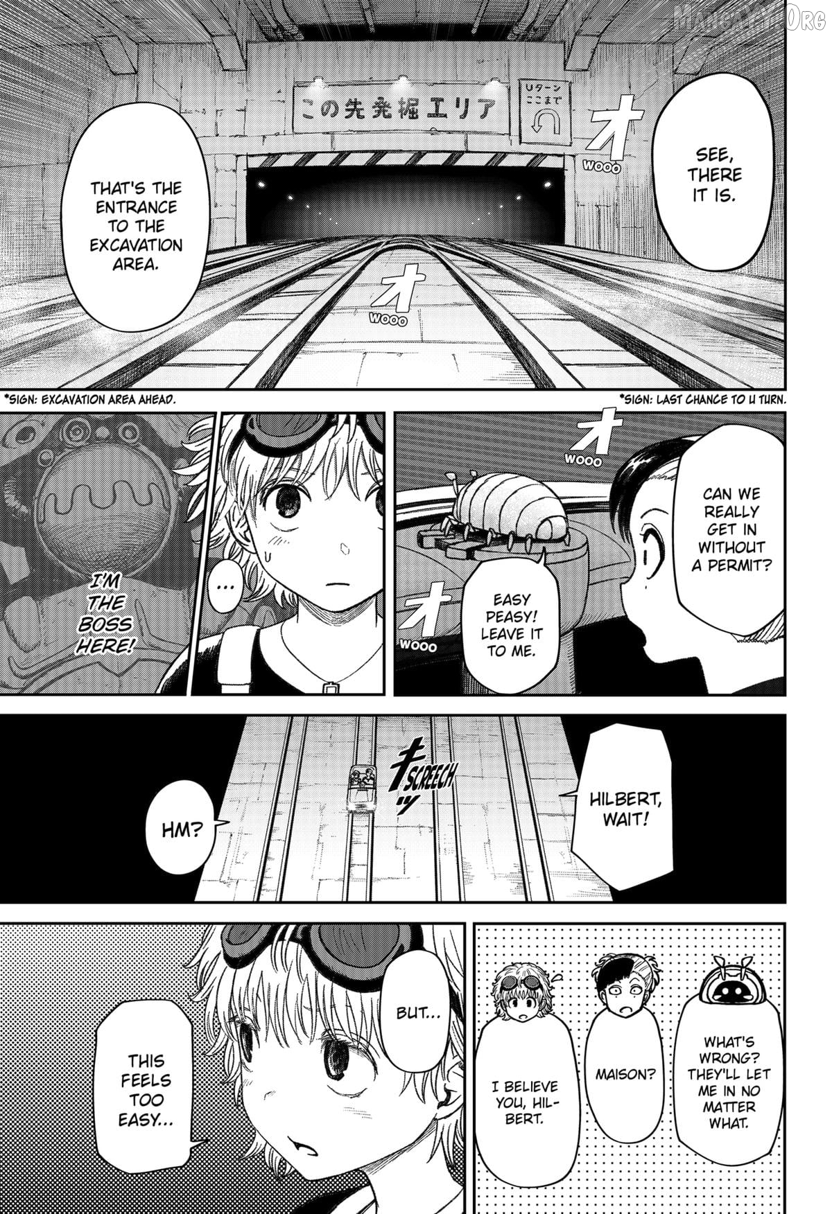 Maison and the Man-Eating Apartment Chapter 25 page 3