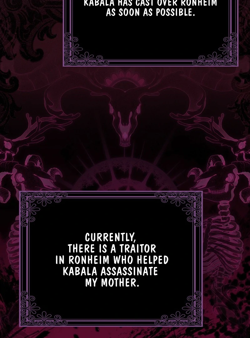 Marry or Die Chapter 26 page 139