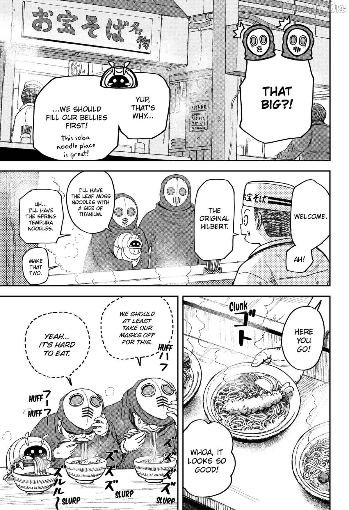 Maison and the Man-Eating Apartment Chapter 25 page 15