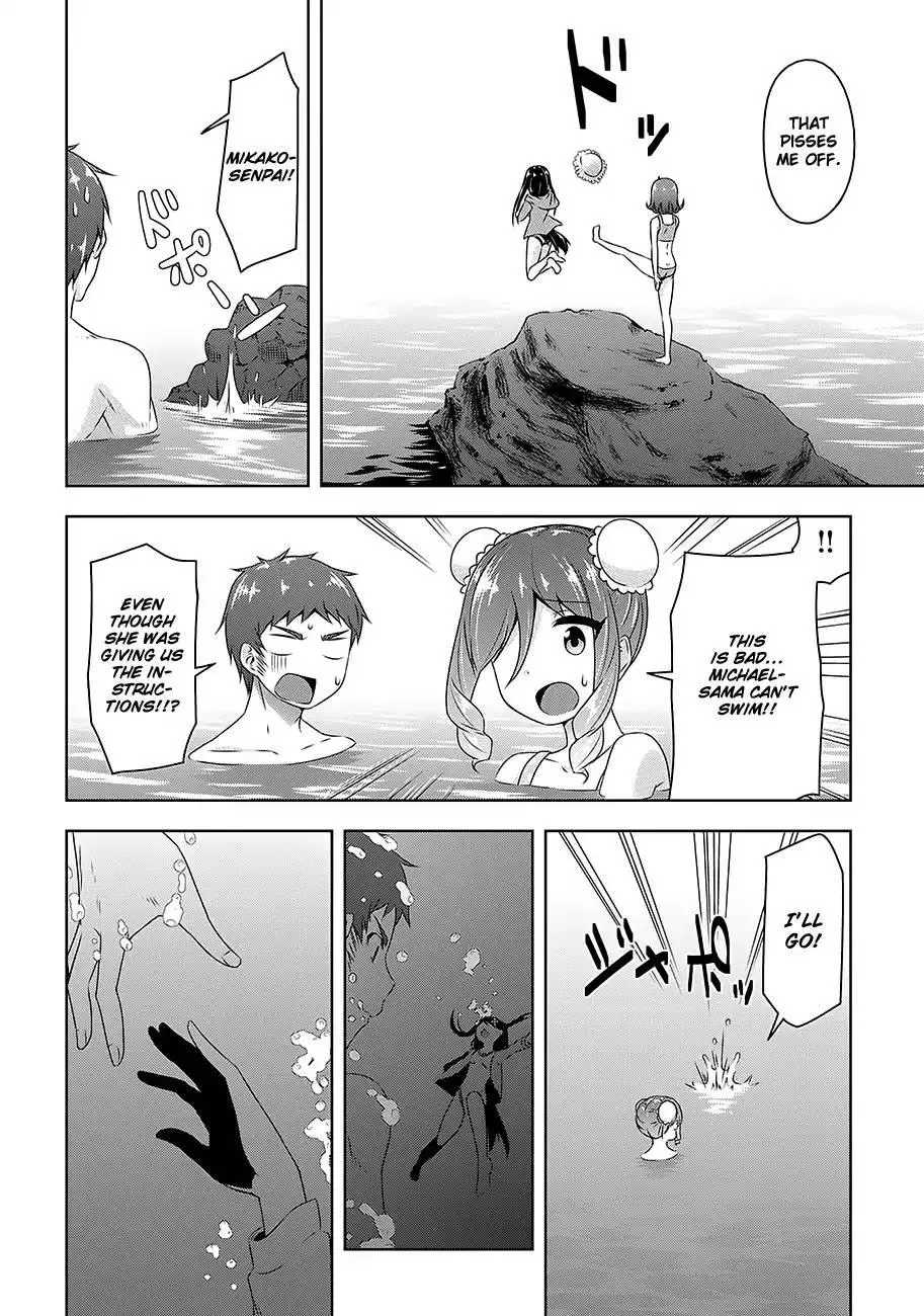 Devilchi Chapter 24 page 17