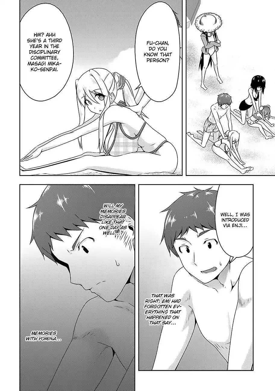 Devilchi Chapter 24 page 13