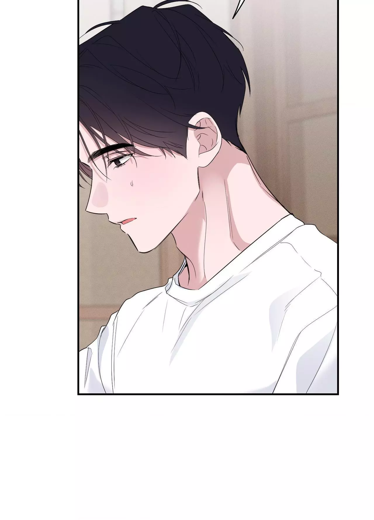 The Night is Soft Chapter 25 page 14