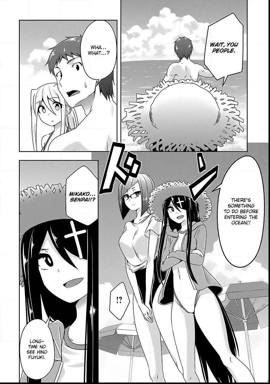 Devilchi Chapter 24 page 11