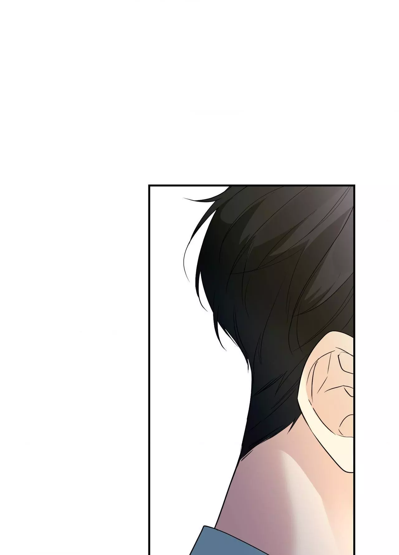 The Night is Soft Chapter 25 page 81