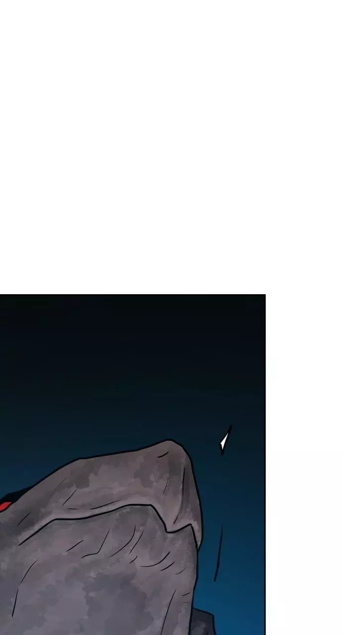 Warrior Executioner Chapter 26 page 70