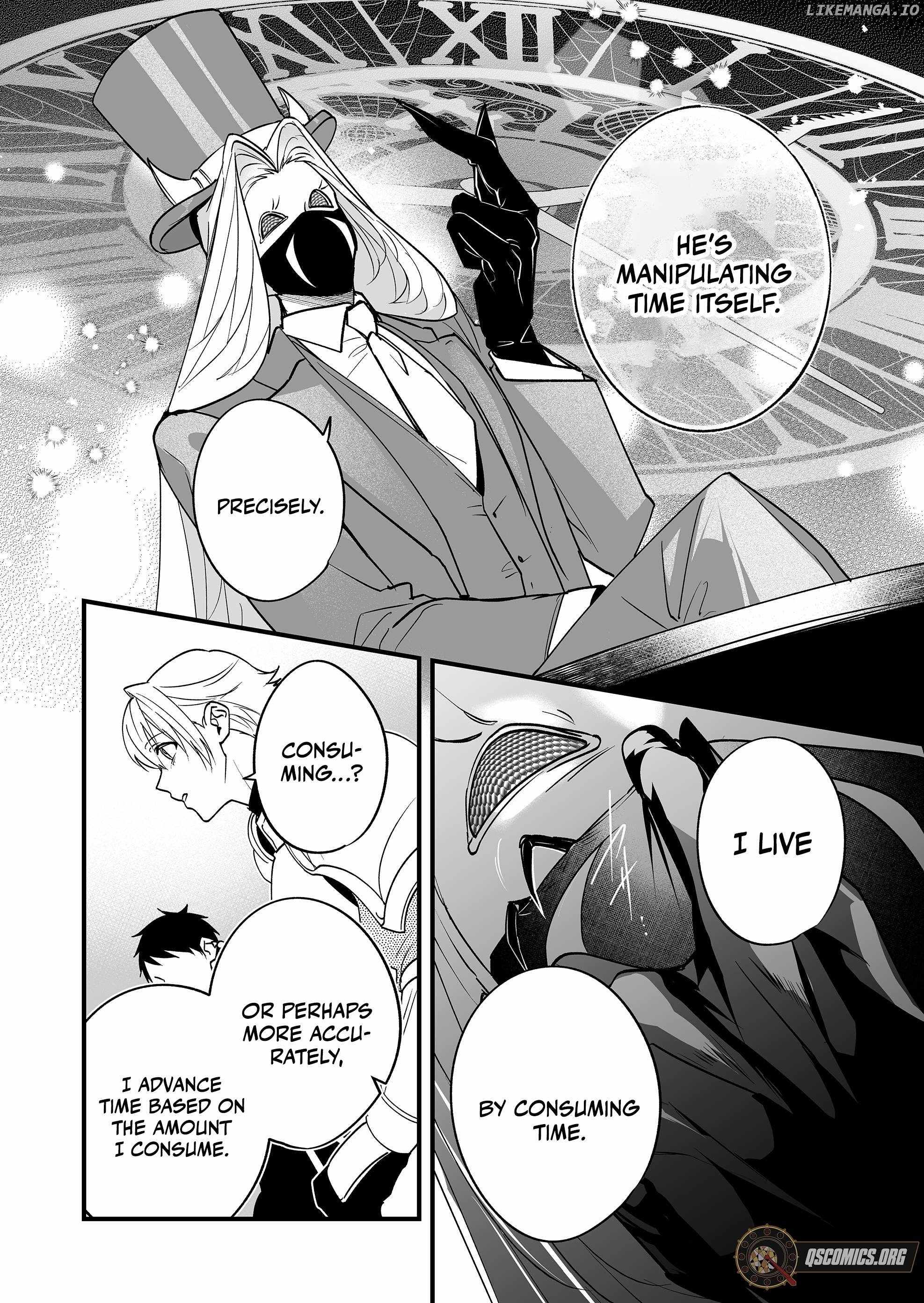 Hero's Party Want to Experience LOVE Chapter 23 page 8