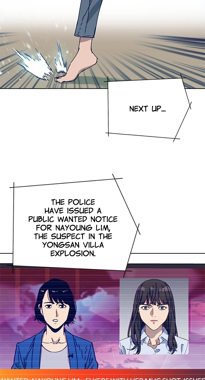 Code Name: TARANTULA Chapter 25 page 14