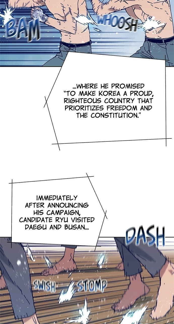 Code Name: TARANTULA Chapter 25 page 9