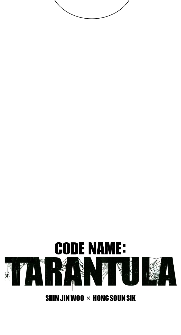 Code Name: TARANTULA Chapter 25 page 6