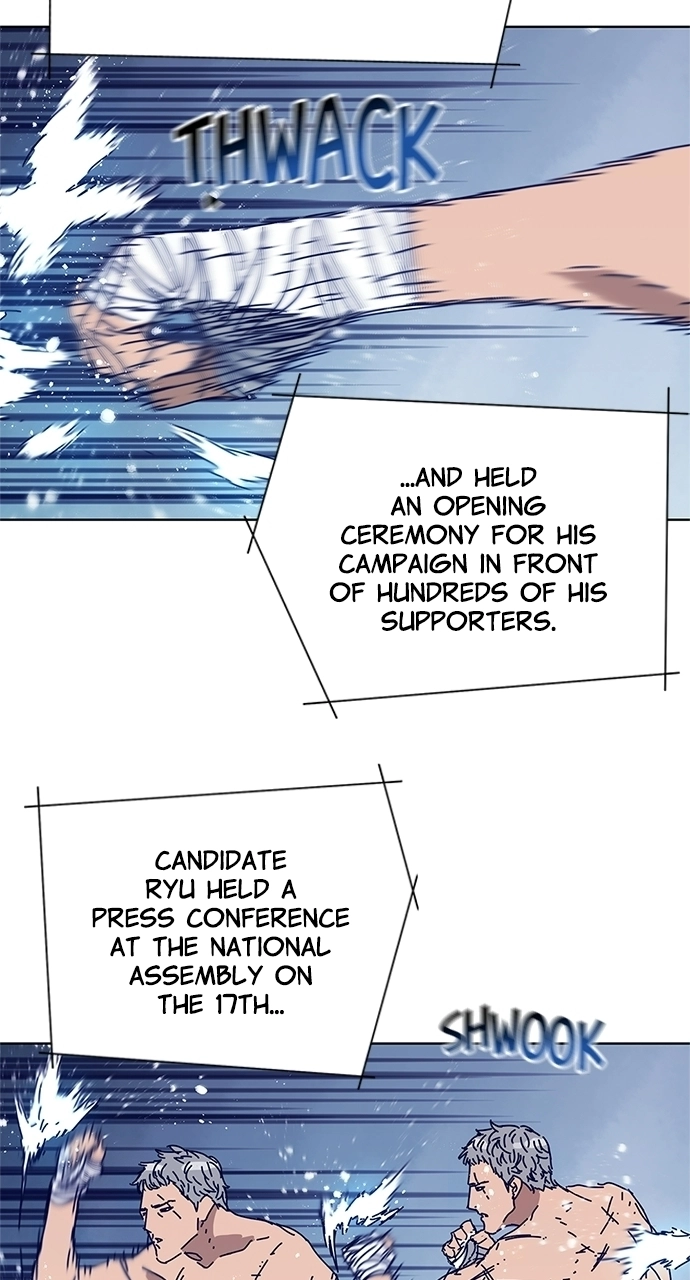 Code Name: TARANTULA Chapter 25 page 8