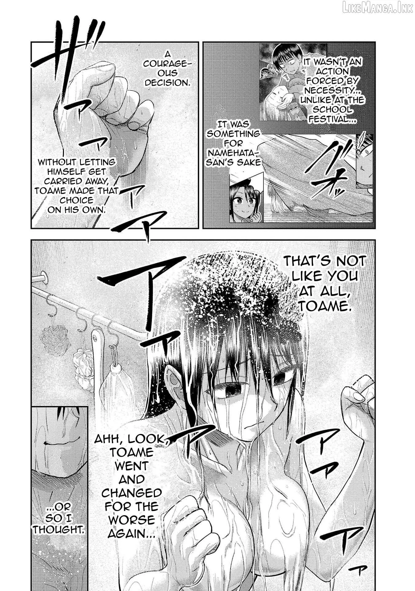 Lick. Chapter 26 page 12