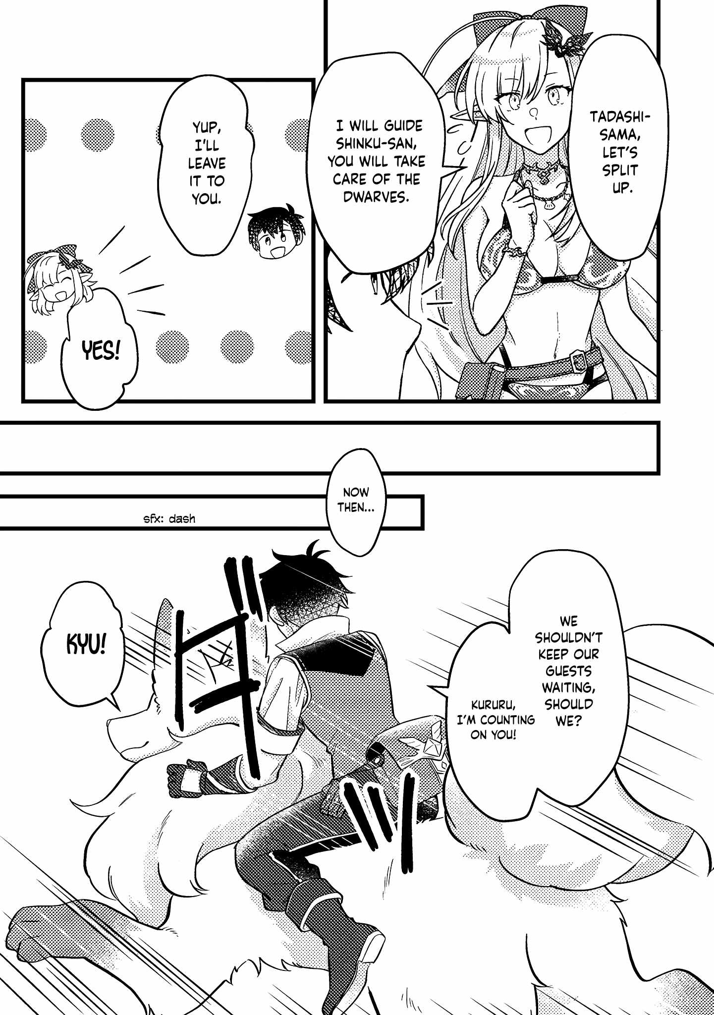Revolution in production with the blessings of the gods - While living a leisurely, slow life in a corner of another world, somehow a diverse group of people gathered to form the strongest nation... Chapter 10.1 page 8