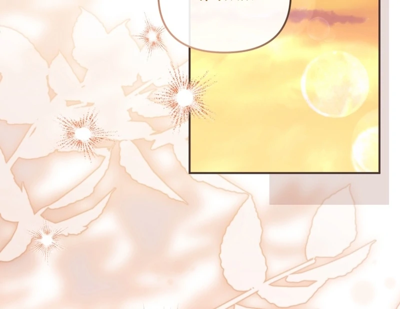 The Strongest Lady Hides Her Strength Chapter 26 page 118