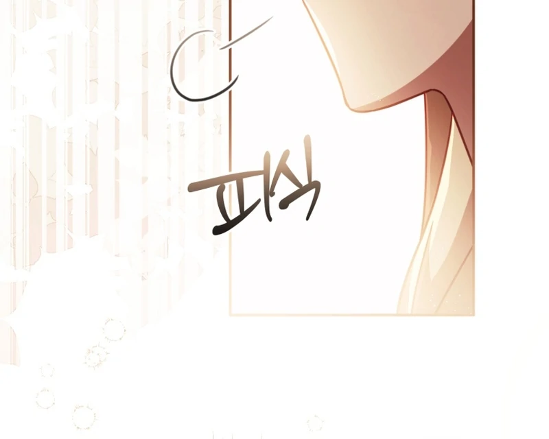 The Strongest Lady Hides Her Strength Chapter 26 page 126