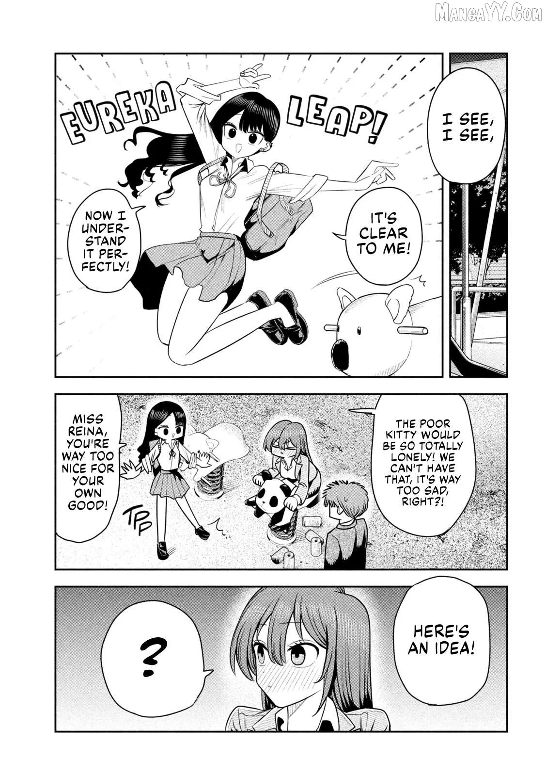 Sachou to Sake to Hoshi Chapter 26 page 15