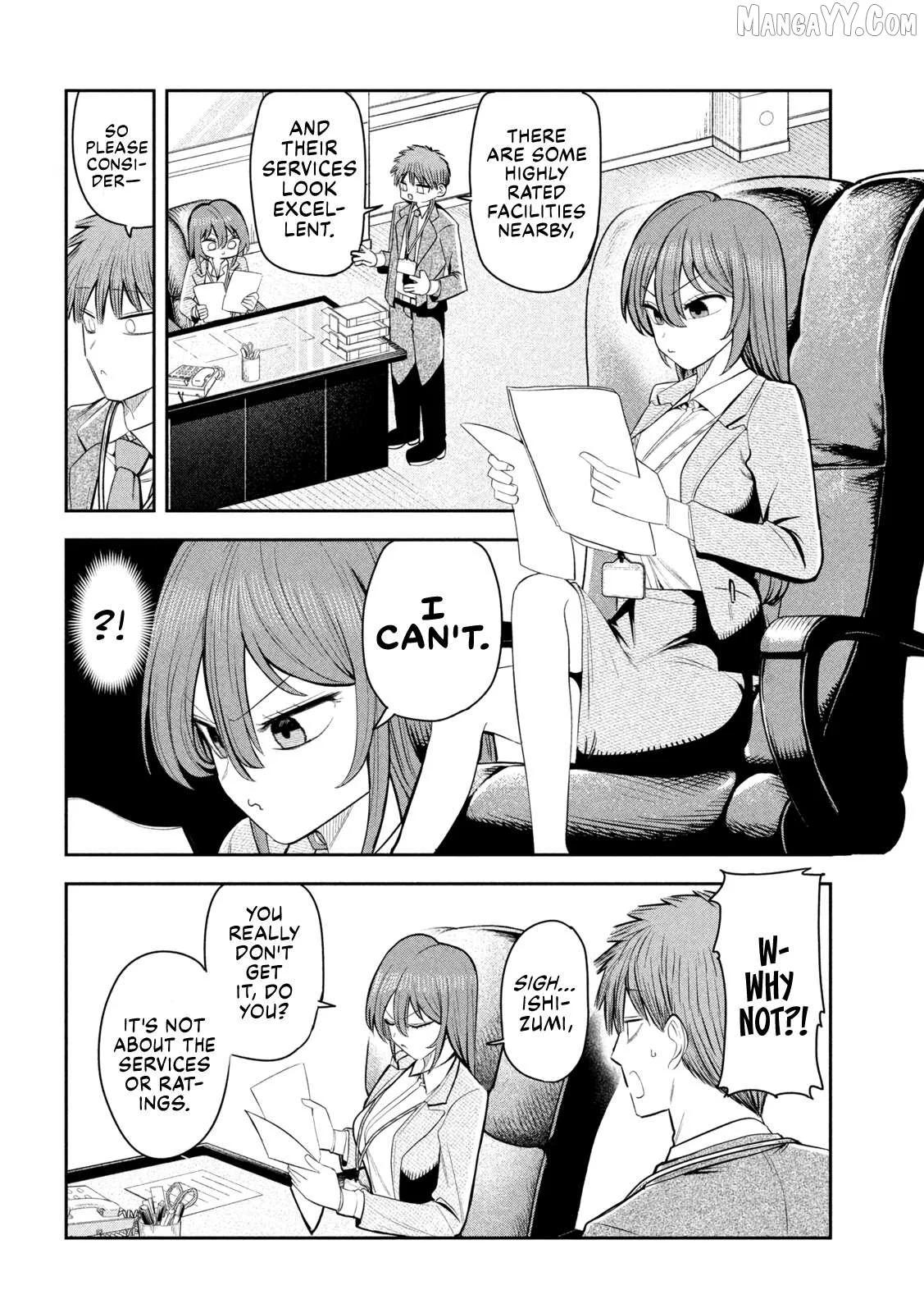 Sachou to Sake to Hoshi Chapter 26 page 8