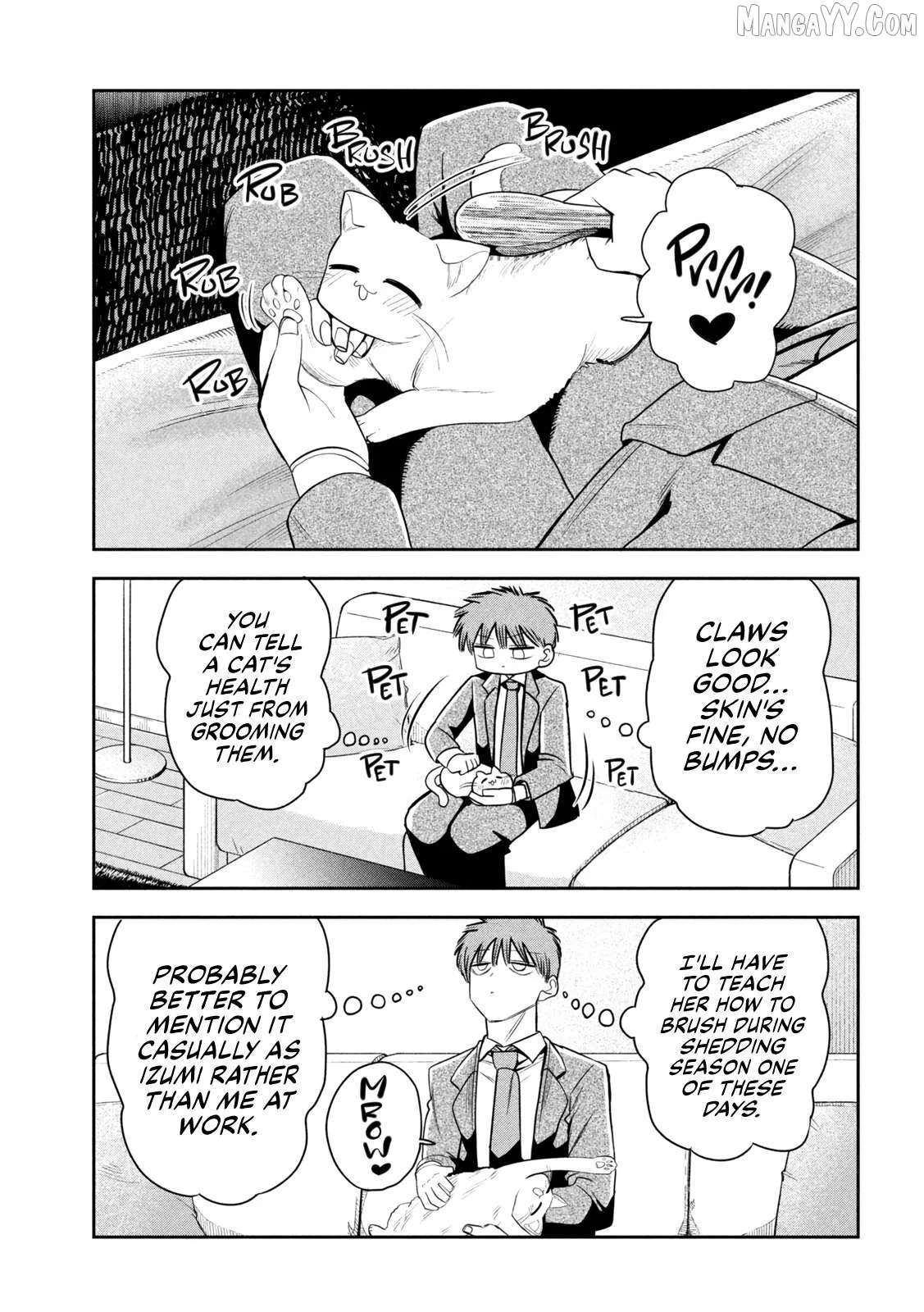 Sachou to Sake to Hoshi Chapter 26 page 5