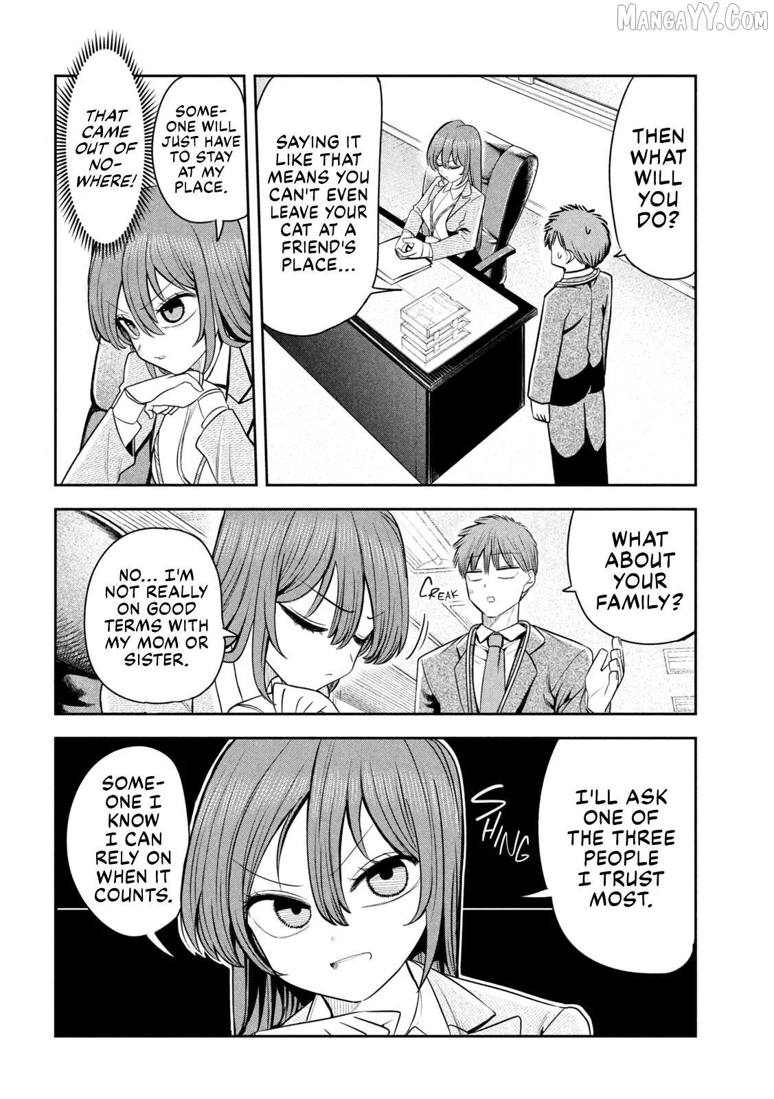 Sachou to Sake to Hoshi Chapter 26 page 10