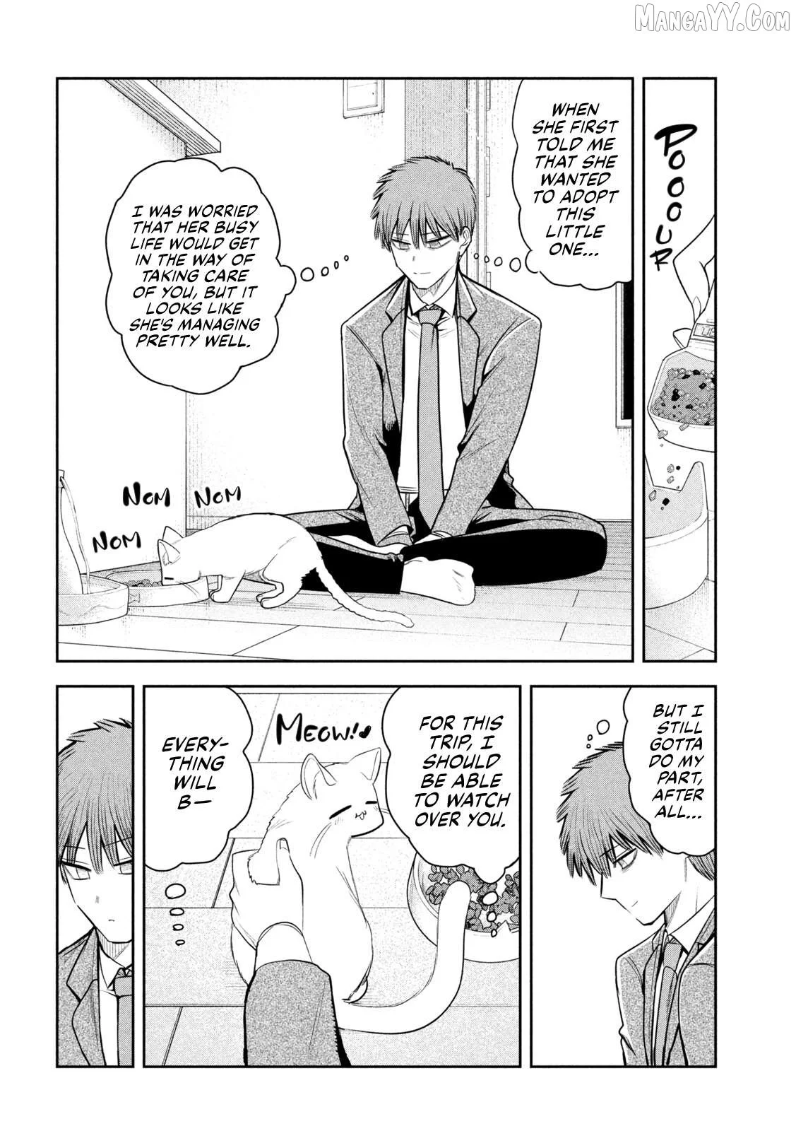 Sachou to Sake to Hoshi Chapter 26 page 6