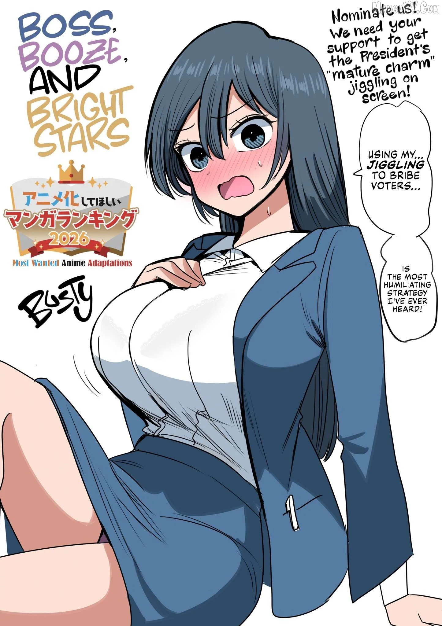 Sachou to Sake to Hoshi Chapter 26 page 21
