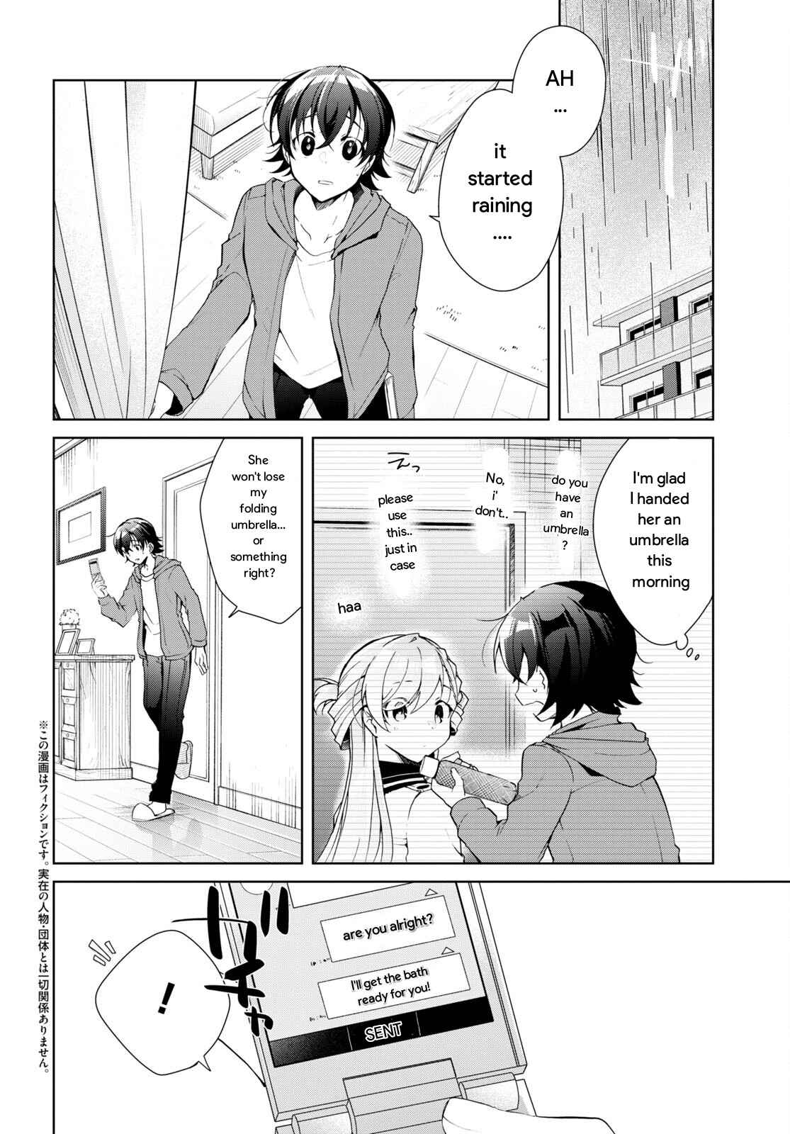 Isshiki-san wa Koi wo shiritai Chapter 25 page 2