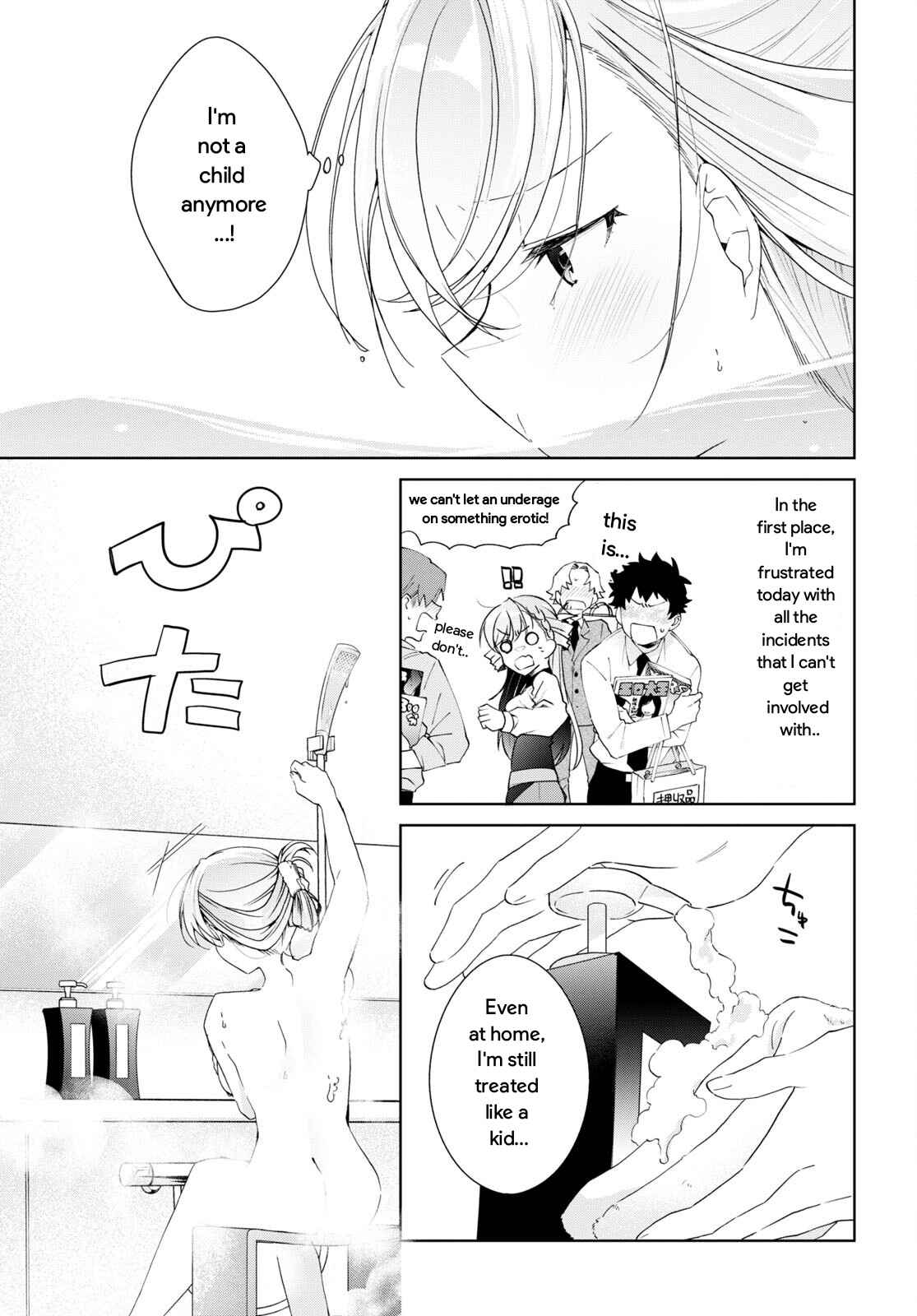 Isshiki-san wa Koi wo shiritai Chapter 25 page 9