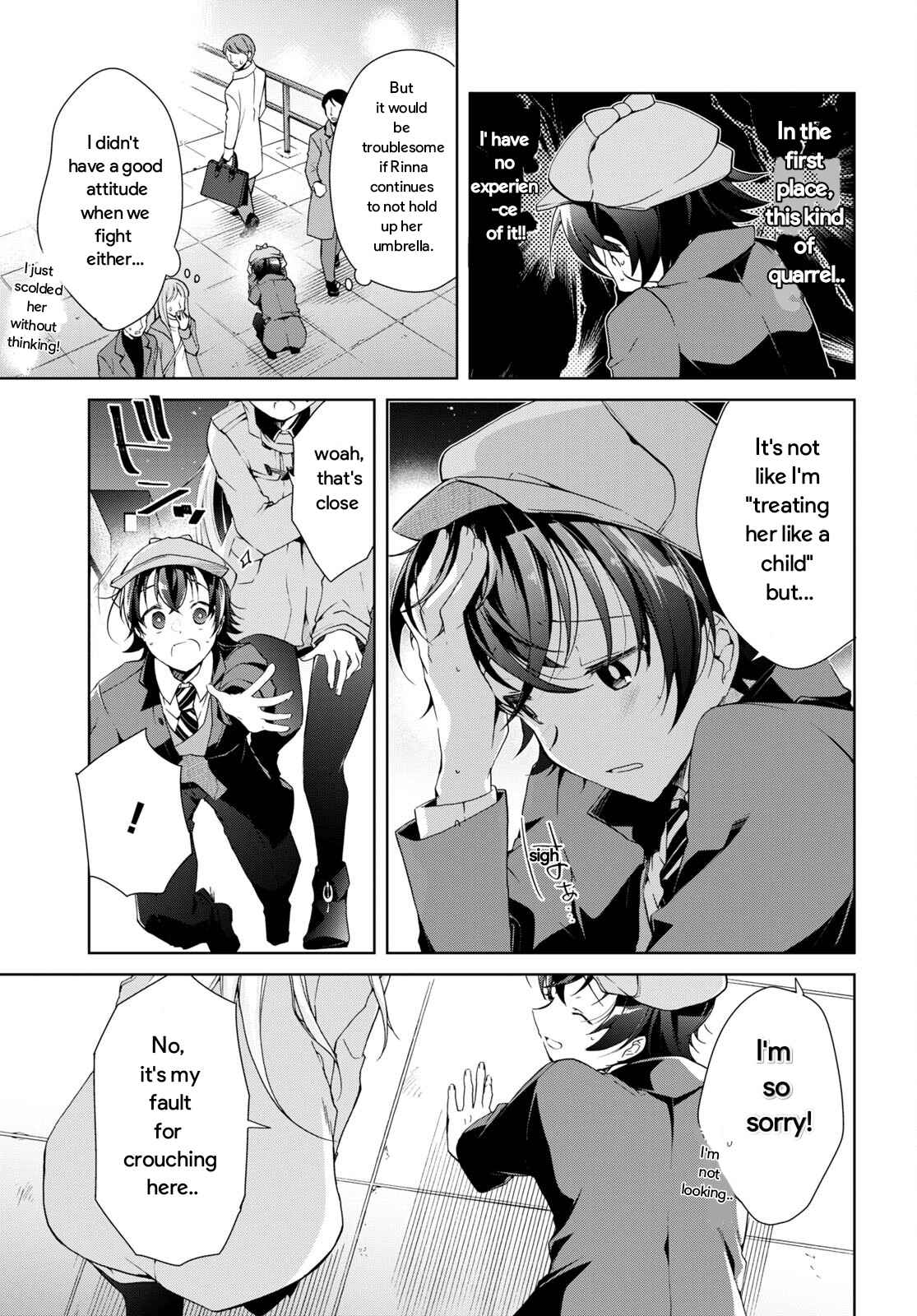 Isshiki-san wa Koi wo shiritai Chapter 25 page 17