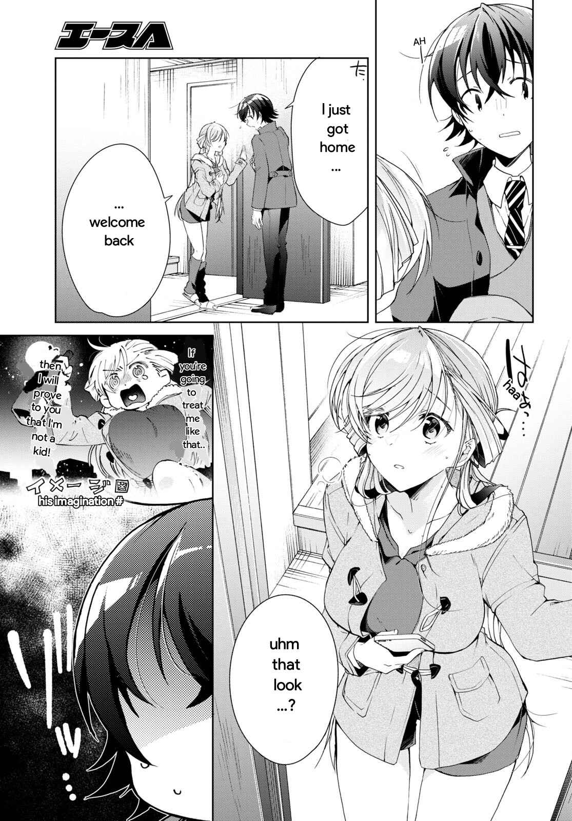 Isshiki-san wa Koi wo shiritai Chapter 25 page 23