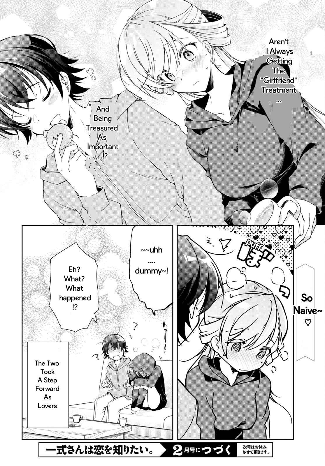 Isshiki-san wa Koi wo shiritai Chapter 25 page 33