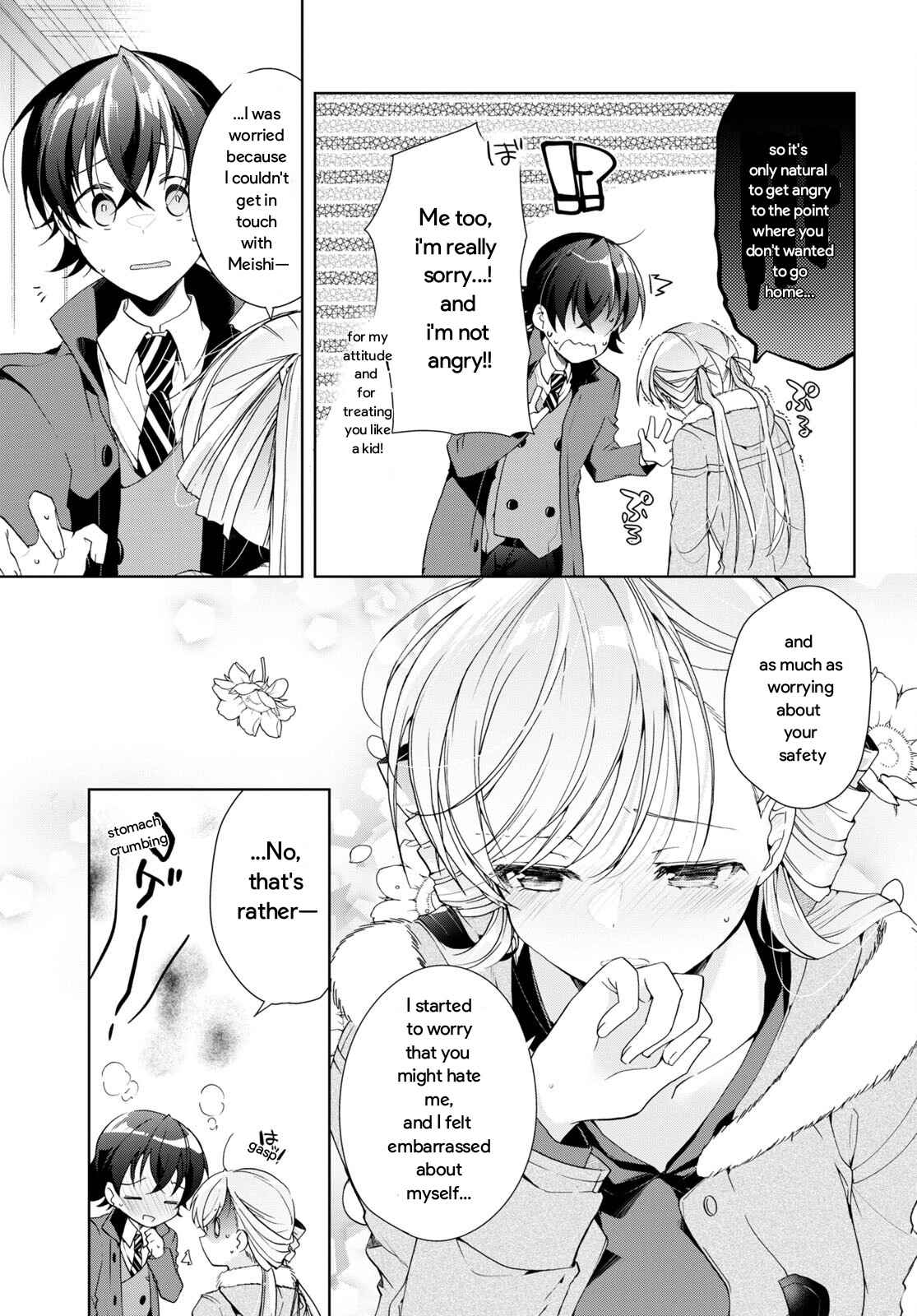 Isshiki-san wa Koi wo shiritai Chapter 25 page 25