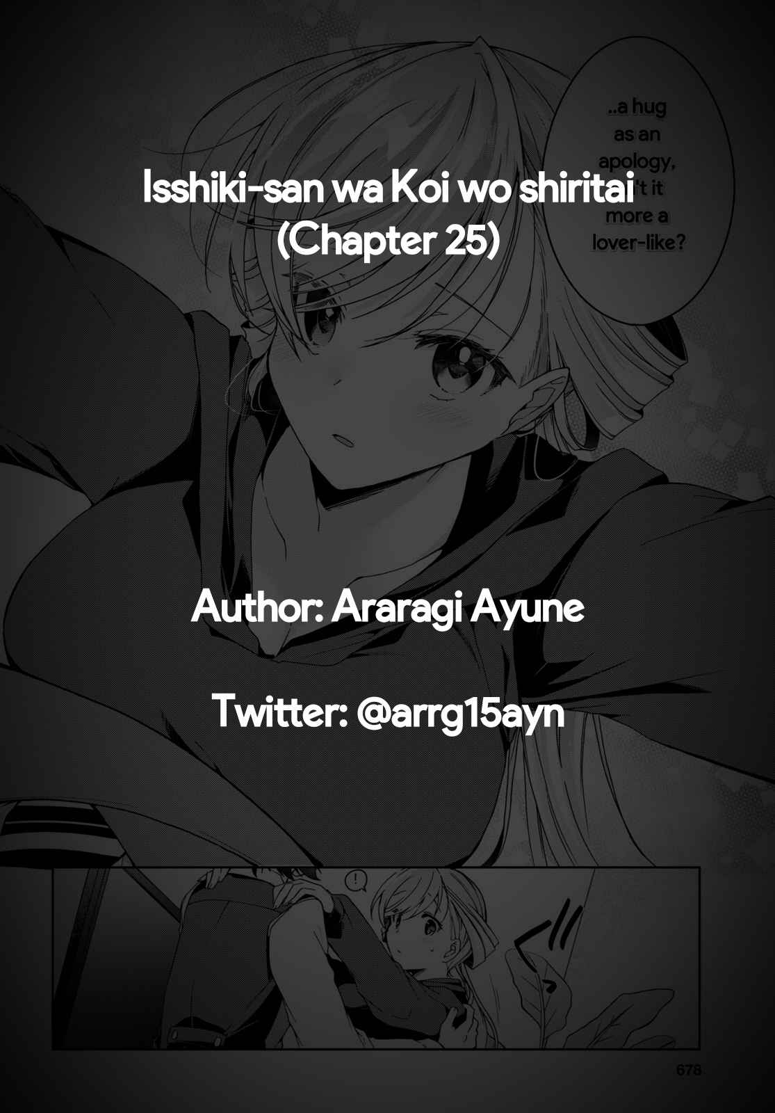 Isshiki-san wa Koi wo shiritai Chapter 25 page 34