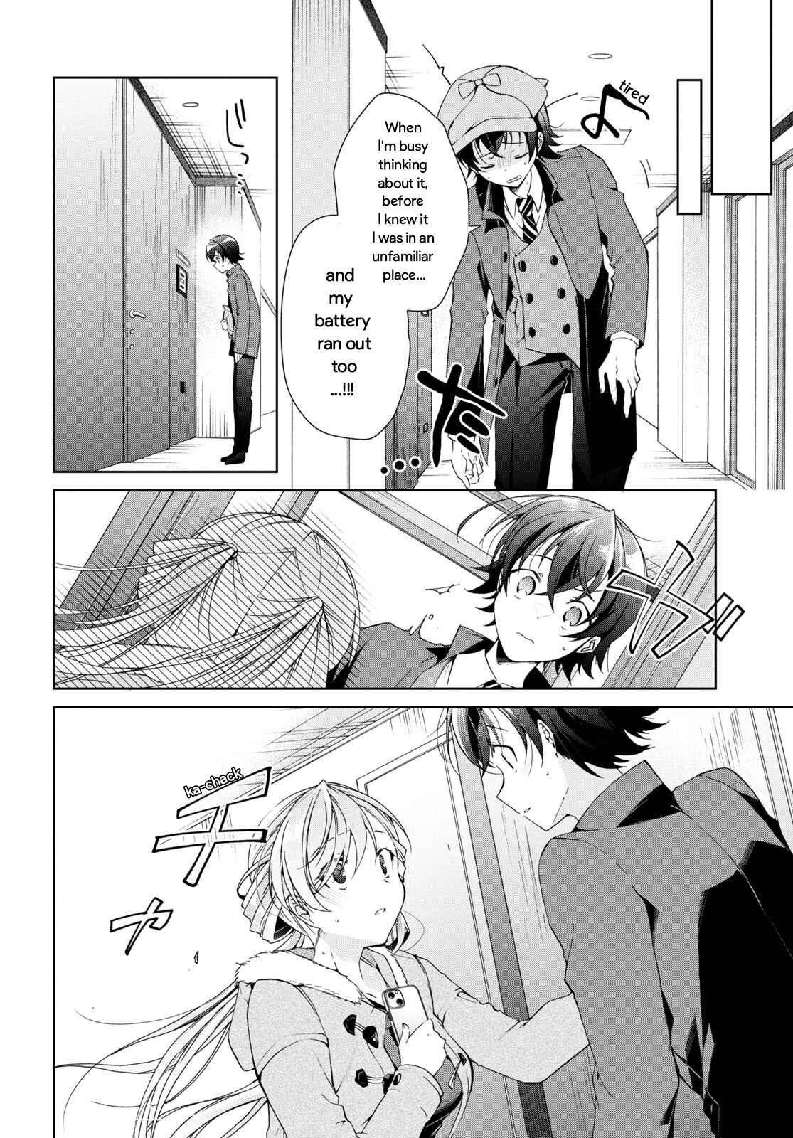 Isshiki-san wa Koi wo shiritai Chapter 25 page 22