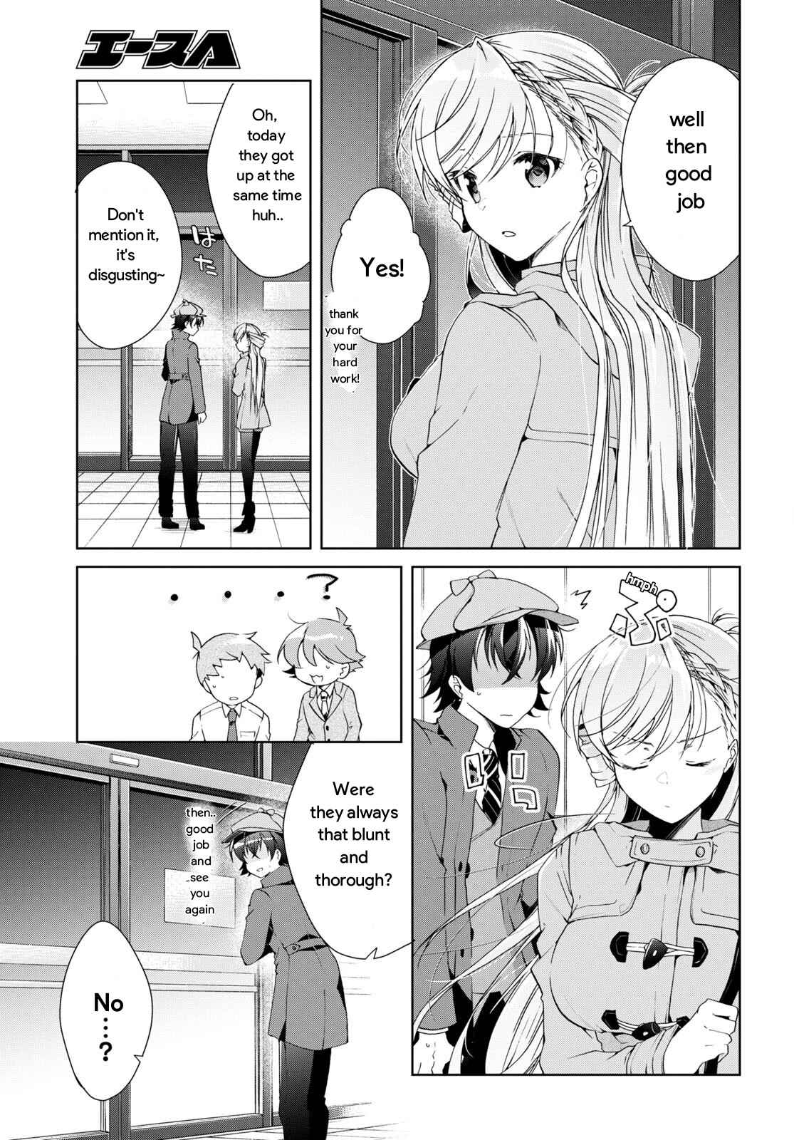 Isshiki-san wa Koi wo shiritai Chapter 25 page 15