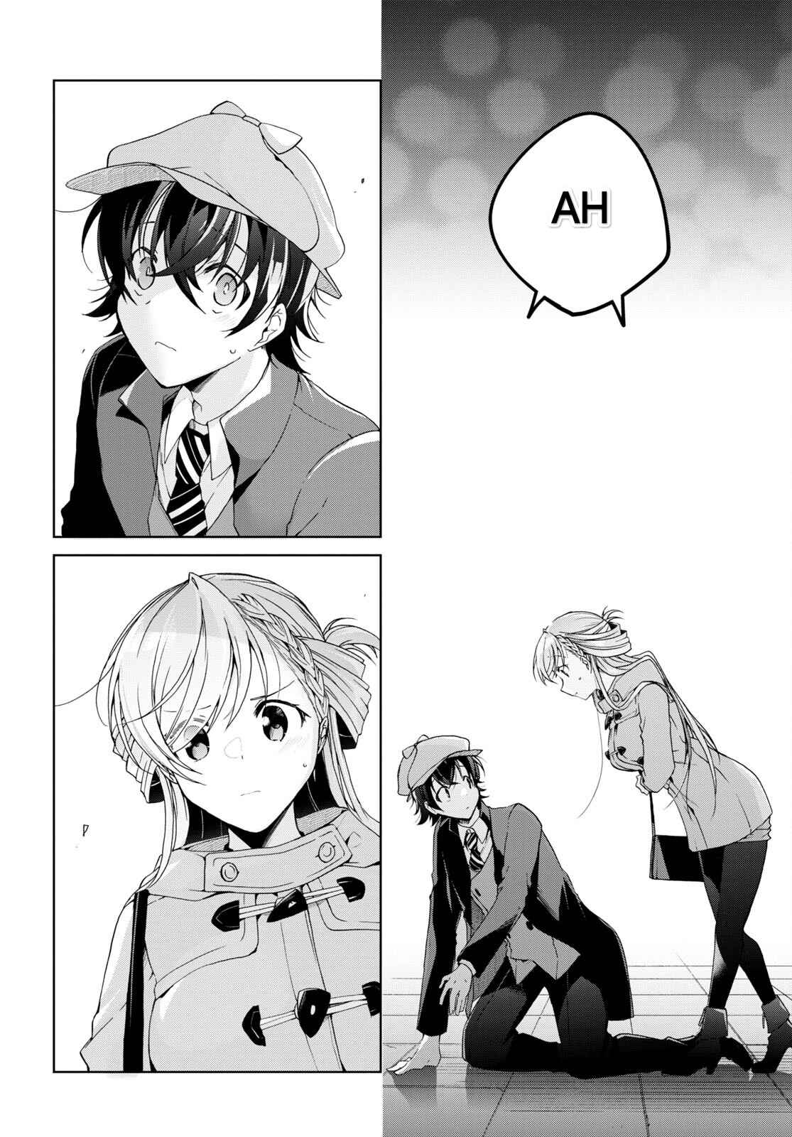 Isshiki-san wa Koi wo shiritai Chapter 25 page 18