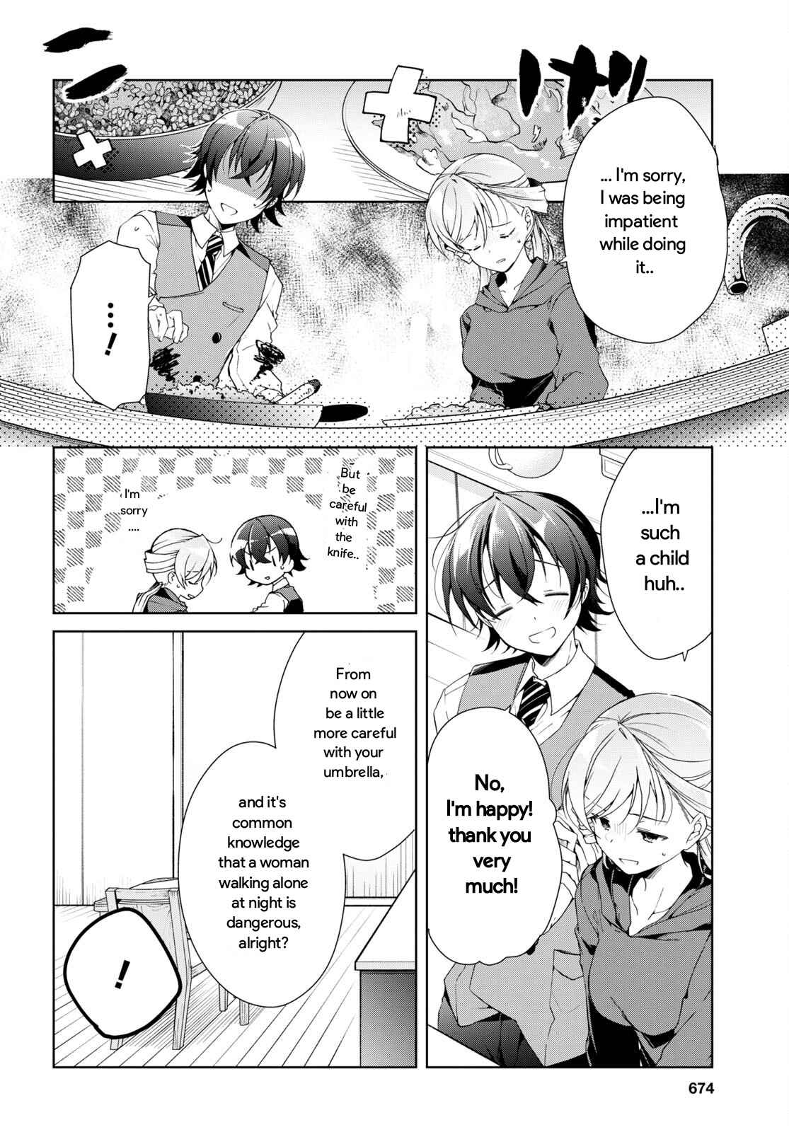Isshiki-san wa Koi wo shiritai Chapter 25 page 26
