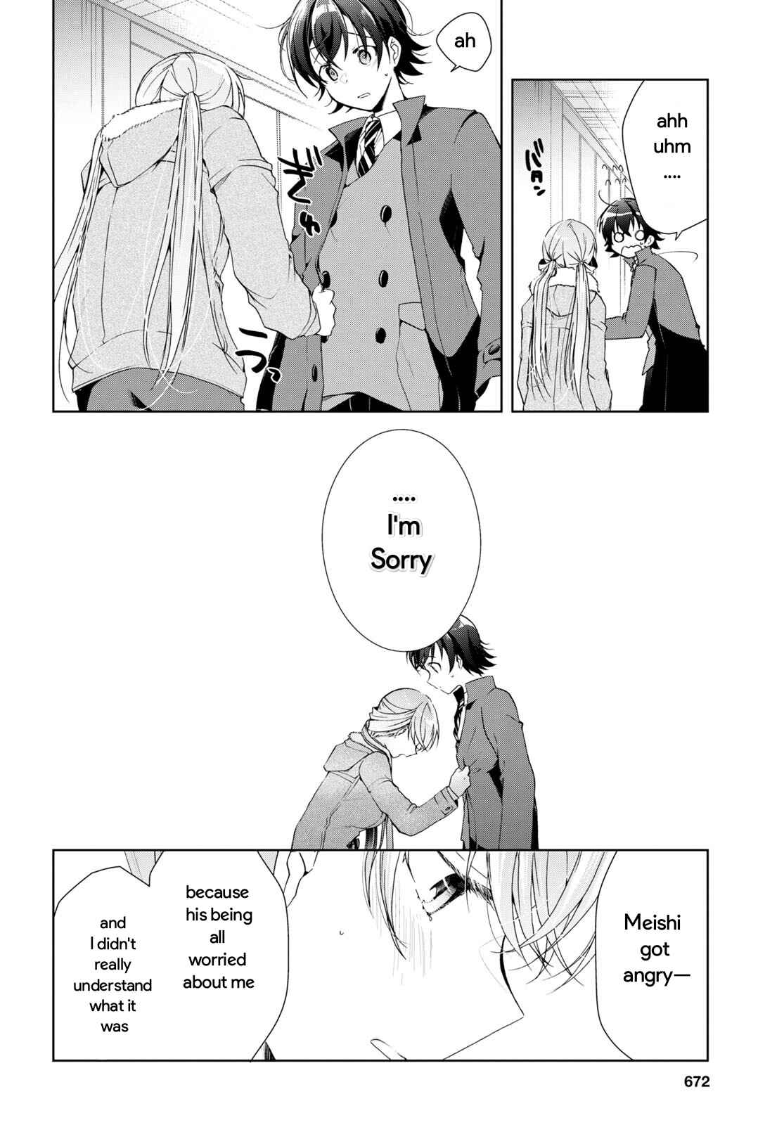 Isshiki-san wa Koi wo shiritai Chapter 25 page 24