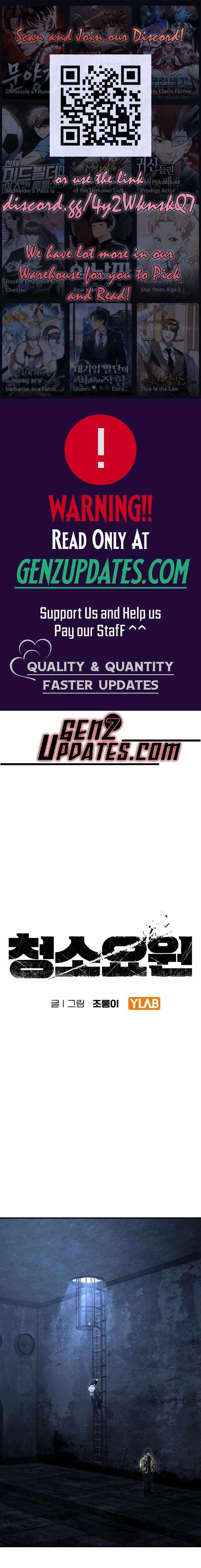 The Cleaners Agent Chapter 28 page 1