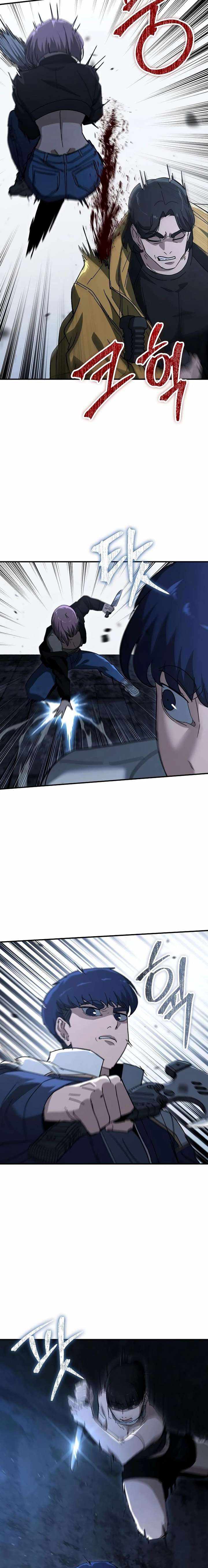The Cleaners Agent Chapter 28 page 6