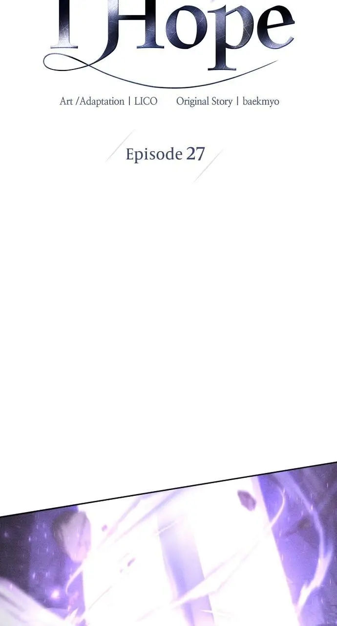 I dare to plead Chapter 27 page 23