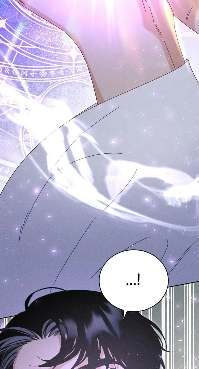 I dare to plead Chapter 27 page 15