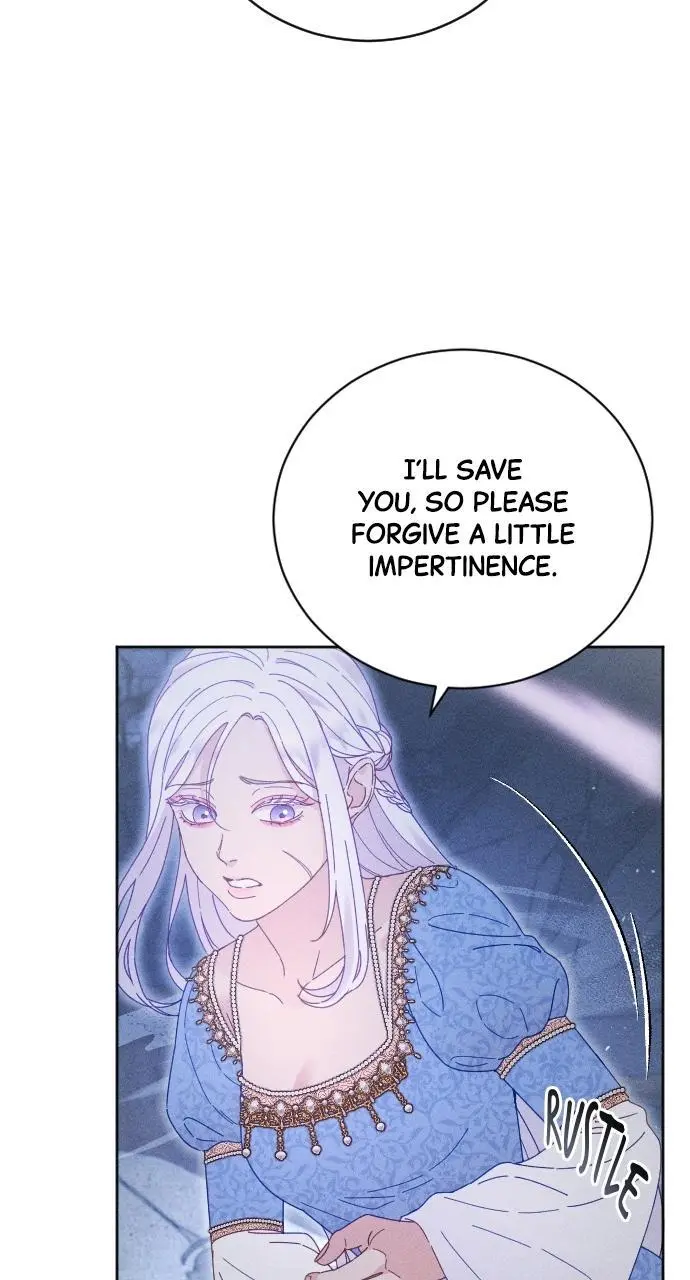 I dare to plead Chapter 27 page 11