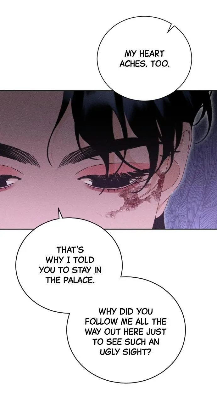 I dare to plead Chapter 27 page 44
