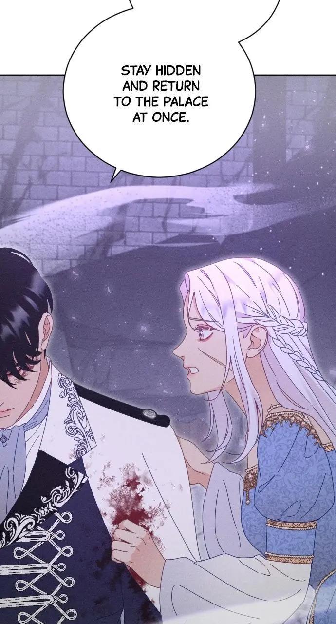 I dare to plead Chapter 27 page 52