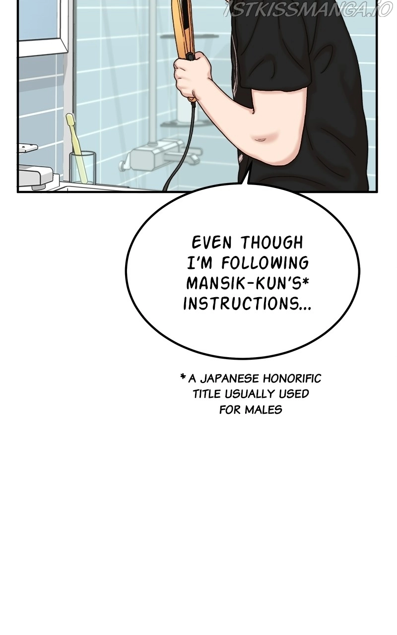 My Dud To Stud Boyfriend Chapter 27 page 32