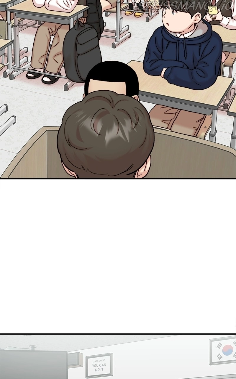 My Dud To Stud Boyfriend Chapter 27 page 110